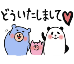 plumpeees * greeting sticker #10805008