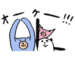 plumpeees * greeting sticker #10805010