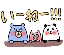 plumpeees * greeting sticker #10805012