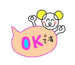 Handwriting balloon 2 sticker #10805178