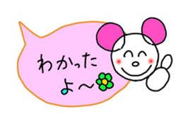 Handwriting balloon 2 sticker #10805181