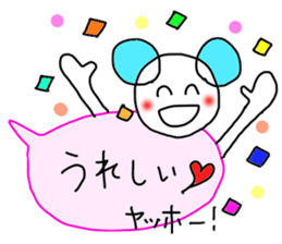 Handwriting balloon 2 sticker #10805183