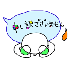 Handwriting balloon 2 sticker #10805191