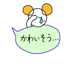 Handwriting balloon 2 sticker #10805194