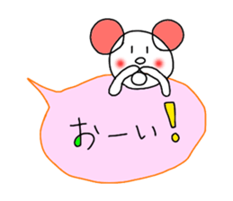 Handwriting balloon 2 sticker #10805198