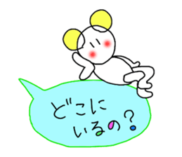 Handwriting balloon 2 sticker #10805201