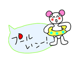 Handwriting balloon 2 sticker #10805205