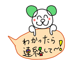 Handwriting balloon 2 sticker #10805208