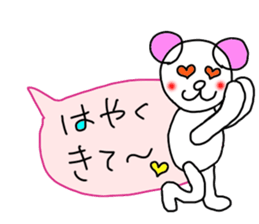 Handwriting balloon 2 sticker #10805212