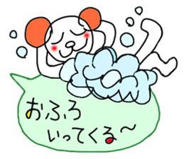 Handwriting balloon 2 sticker #10805213