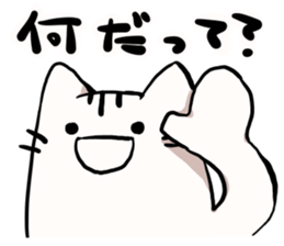 Cat of motivation 0% sticker #10805217