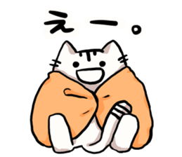 Cat of motivation 0% sticker #10805226