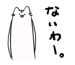 Cat of motivation 0% sticker #10805238