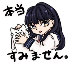 Cat of motivation 0% sticker #10805240