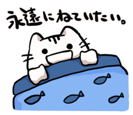 Cat of motivation 0% sticker #10805242