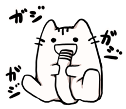 Cat of motivation 0% sticker #10805247