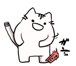 Cat of motivation 0% sticker #10805252