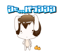 Sugar kun : naughty bunny sticker #10805256