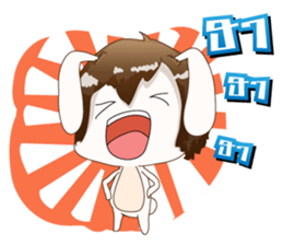 Sugar kun : naughty bunny sticker #10805263