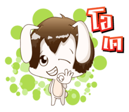 Sugar kun : naughty bunny sticker #10805264