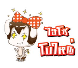 Sugar kun : naughty bunny sticker #10805267