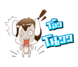 Sugar kun : naughty bunny sticker #10805269