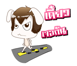 Sugar kun : naughty bunny sticker #10805272