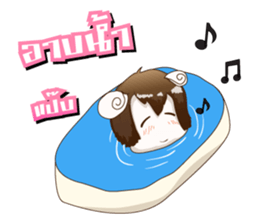 Sugar kun : naughty bunny sticker #10805275