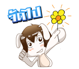 Sugar kun : naughty bunny sticker #10805276