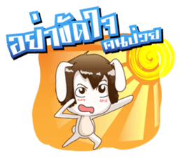 Sugar kun : naughty bunny sticker #10805279