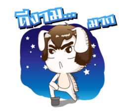 Sugar kun : naughty bunny sticker #10805282