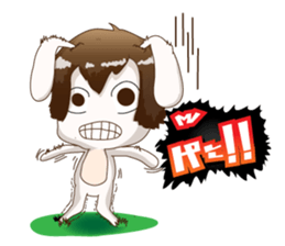 Sugar kun : naughty bunny sticker #10805283