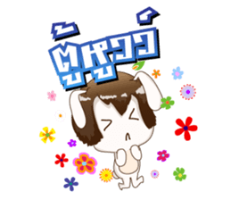 Sugar kun : naughty bunny sticker #10805285