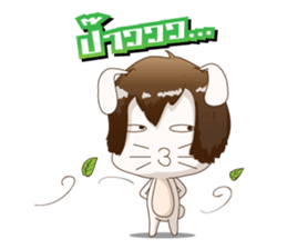 Sugar kun : naughty bunny sticker #10805289