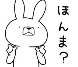 Dialect rabbit [banshu2] sticker #10805383