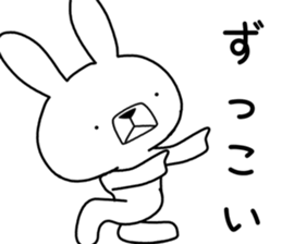 Dialect rabbit [banshu2] sticker #10805393
