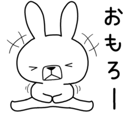 Dialect rabbit [banshu2] sticker #10805398