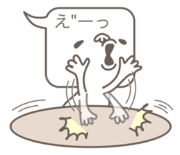 Balloon child sticker #10805425