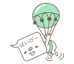 Balloon child sticker #10805429
