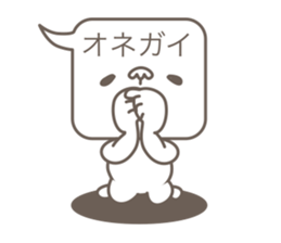 Balloon child sticker #10805432