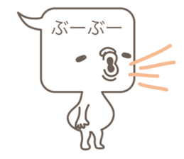 Balloon child sticker #10805438