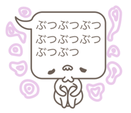 Balloon child sticker #10805440