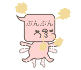 Balloon child sticker #10805446