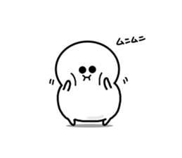 Everyday of DEBUMARU sticker #10805616