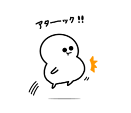 Everyday of DEBUMARU sticker #10805617