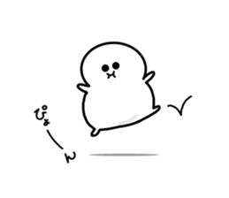 Everyday of DEBUMARU sticker #10805618