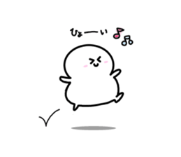 Everyday of DEBUMARU sticker #10805620