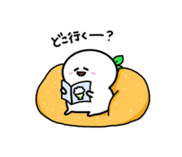 Everyday of DEBUMARU sticker #10805622