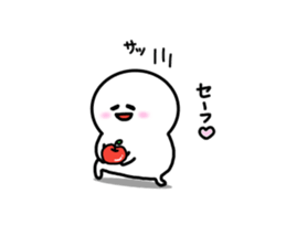 Everyday of DEBUMARU sticker #10805625