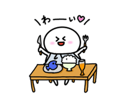 Everyday of DEBUMARU sticker #10805627